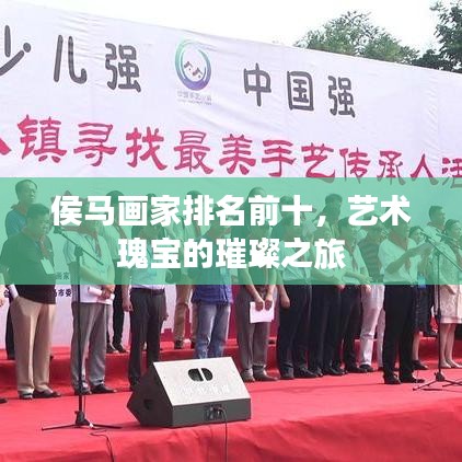 公司文化