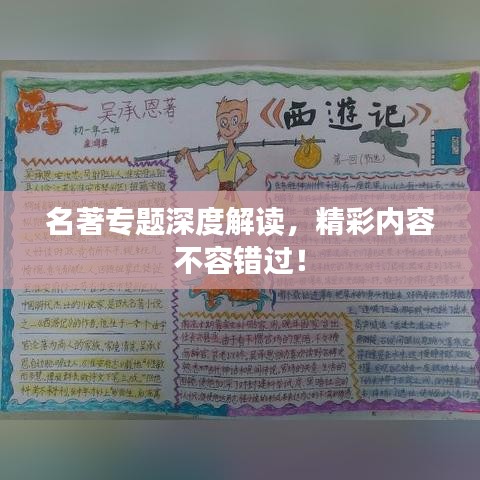 终端客户