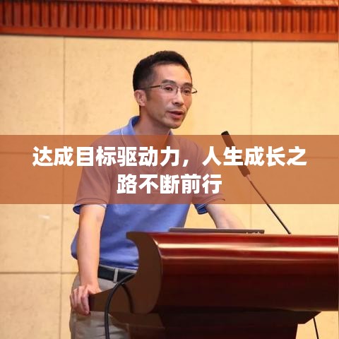 2025年5月 第11页