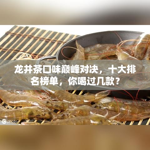 2025年5月 第8页