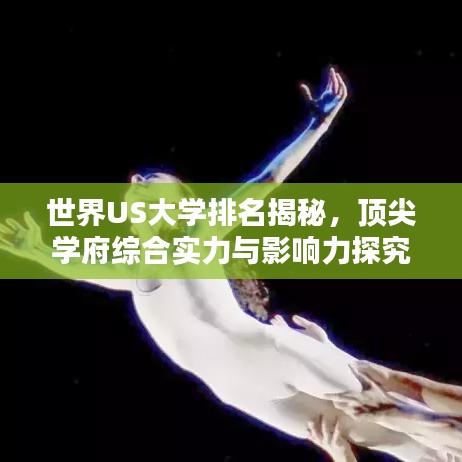 2025年5月 第7页