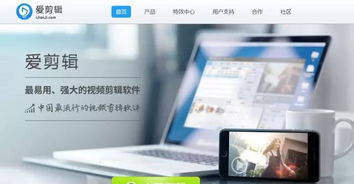 会声会影 好用版本,深入执行方案设计|1440p1_v5.564