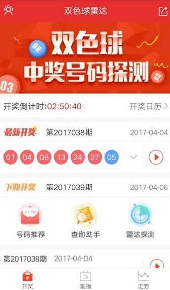 胜利彩票官方下载,数据分析驱动设计|入门版_v7.252
