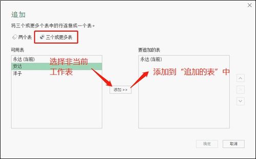 最新版本导航地图,精细设计策略&amp;Gold_v8.627