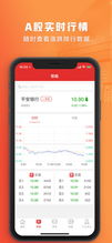 zukz2最新版本，战略优化方案_Elite_v3.923——提升个人与团队效率的首选办公软件