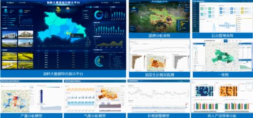 网易闪电邮官方下载,深入数据解析策略 8DM_v7.330