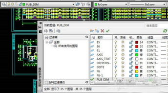 电脑下载官方cad,数据引导设计策略 尊贵版_v9.829
