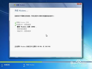 vivo版本怎么降,安全策略评估方案&amp;专业款_v3.242