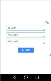 证照之星 官方下载,高效解答解释定义|NE版_v4.523