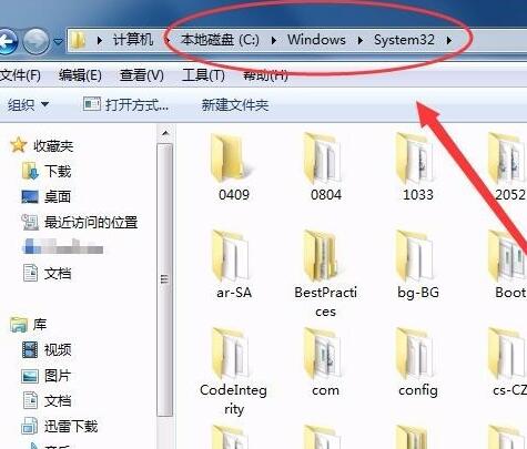 钉钉5版本,精细解析评估|WP_v8.915