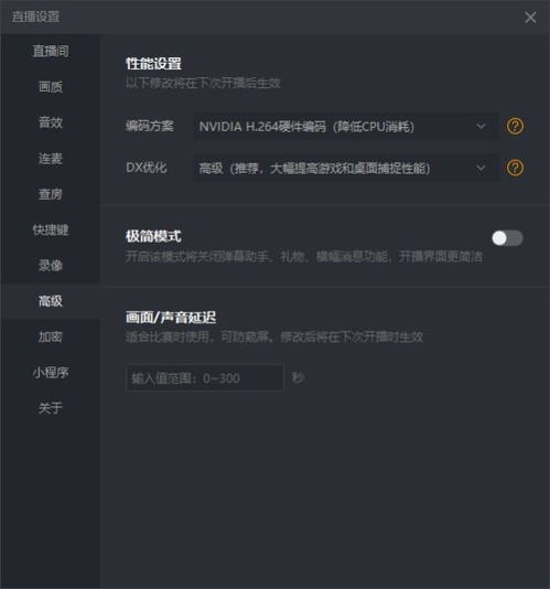 WPS投影官方下载，安全执行策略体验版_v3.648——提升个人与团队效率的理想办公软件