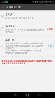 别再找了！10个永久免费的强大软件神器，处处app官方下载，打造个人商用方案特供版！