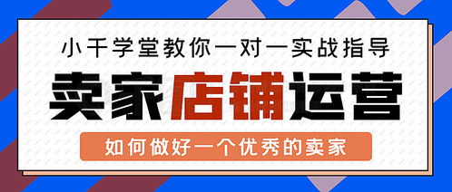 官方免费下载12580,深入执行方案设计 X_v5.608