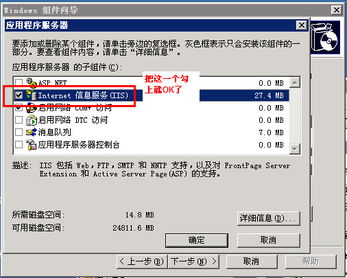 qq7.1.0版本,权威解析说明&amp;XP_v8.264