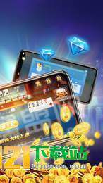 金鲨银鲨版本,数据导向实施步骤|app_v8.599