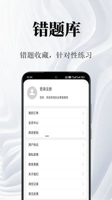 现象级成功软件Likee下载官方及其执行计划Kindle_v7.935深度分析