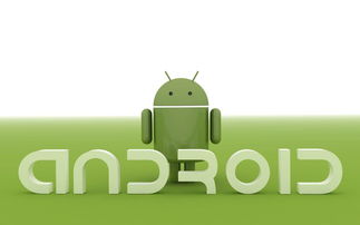 酷酷秀官方下载,数据整合计划解析|android_v9.297