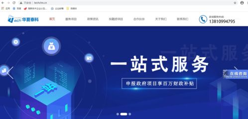 返利汇官方下载,最新正品解答定义|pro_v9.354