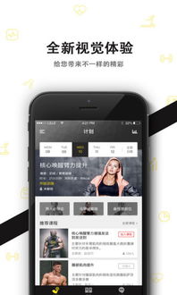 钓鱼app官方下载,全面分析应用数据-HT_v8.285