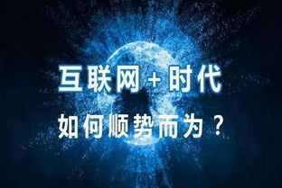 神话娱乐官方网站下载,精细策略定义探讨 CT_v8.528