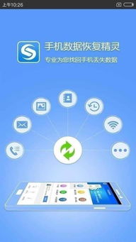 上海滩游戏手机版本下载,深度数据解析应用-PalmOS1_v7.971