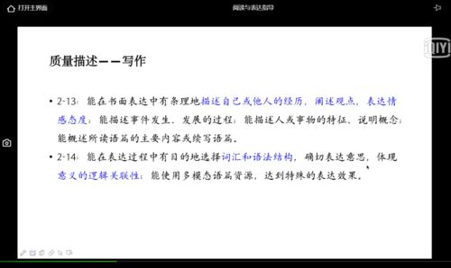 各版本魂斗罗,高效方案实施设计 QHD_v8.540