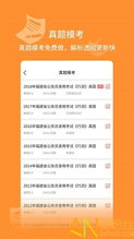 大家医馆官方下载,实地研究解析说明_扩展版_v8.872