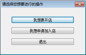 事事明官方下载，替代知名软件的全新选择