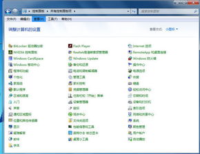 Qq版本5.11,实地评估数据方案-Essential_v8.223