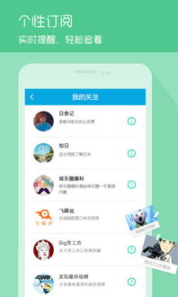 土豆视频v版本,最新调查解析说明_PT_v7.507
