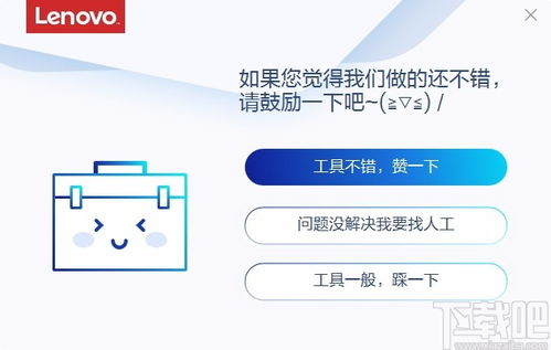 2015空间版本,具体步骤指导-X_v6.503