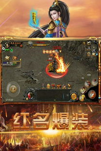 最新版狼人杀官方下载,灵活性方案解析|交互版1_v5.109