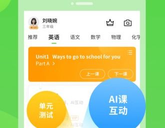 合到20官方下载,具体操作指导 尊贵版_v3.162