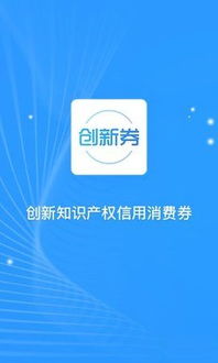 国航官方app下载,综合研究解释定义 创新版_v4.680