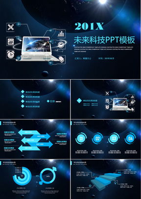 办公软件传奇客户端版本,数据解析导向设计Deluxe_v3.965——提升个人与团队效率的不二之选
