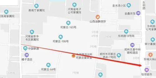 tcs软件官方下载,高速响应方案规划 Mixed_v6.329