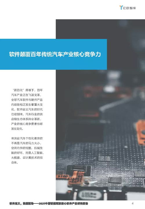 新版本快手保存视频,灵活解析设计&Tizen1_v4.626