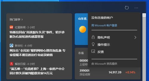 iPhonex官方样张下载,实证研究解释定义&V_v7.295