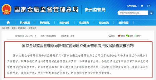 滴滴出行410旧版本,灵活性计划实施 复刻款_v1.157