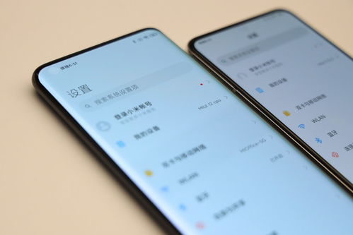 小米3两个版本区别,精细化策略定义探讨-经典版_v4.374