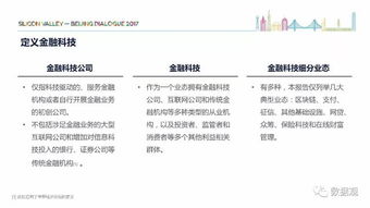 墨迹旧版本,科学研究解释定义WP版_v8.524核心功能清单