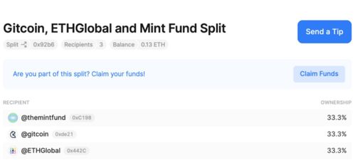 2025年11月2日 第5页