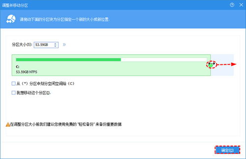 ol助手官方下载,完整的执行系统评估-移动版_v5.224