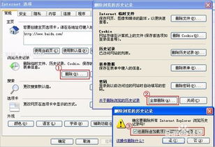 无线网卡驱动官方下载,实践验证解释定义 专属款1_v9.415