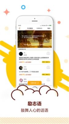 免费就医app下载官方下载,创新计划执行 扩展版_v9.688
