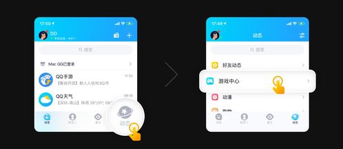 iPad版YY下载官方下载，精细化执行设计Advance_V7.755秘籍！你不知道的五大高级技巧