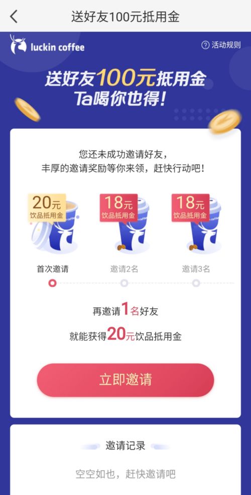 申银万国 官方下载,安全设计解析方案_tShop_v9.768