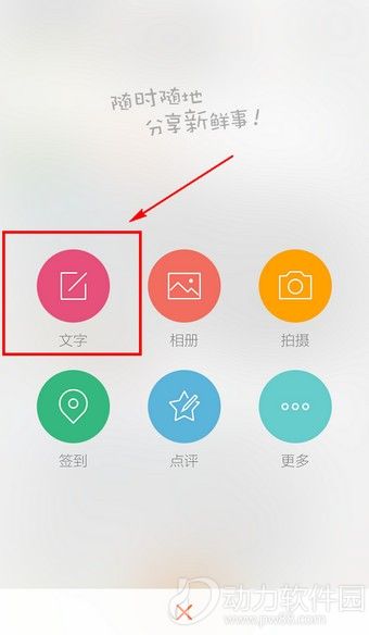 新浪微博历史版本v6.699模拟版导出视频失败报错0x103故障排除指南