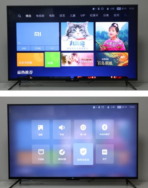 Harmony软件重磅更新至v1.395，直播福利官方下载，新功能与灵活操作方案设计引领行业前沿