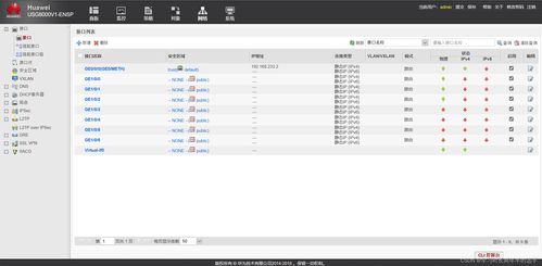 xmindmaster官方下载,全面数据解释定义|铂金版_v1.719